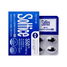 솔티스 눈프로텍션 프로 S4 함량 업그레이드, 1박스, 20정