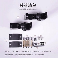音箱壁掛架 環繞音響支架 可旋轉音箱架 鋅合金吊架 壁掛架, 218支架一對 標配, 標配, N/A