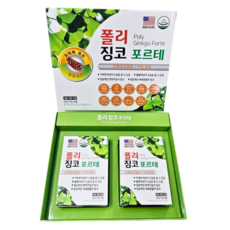 폴리징코포르테 은행잎추출물 혈행개선 기억력개선 직장인 청소년 수험생 부모님선물 영양제, 1개, 240정