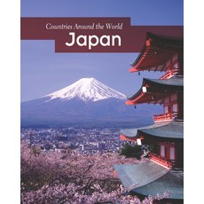 [원서] Japan (Countries Around the World)
