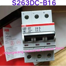 S263DC-B16 미니어처 회로