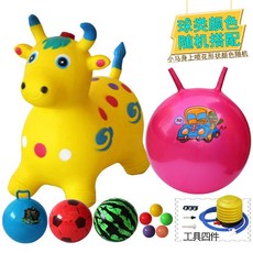 桃園出貨 跳跳馬 兒童玩具充氣跳跳馬坐騎加大加厚充氣馬馬騎馬小孩音樂跳跳鹿小馬, 150首兒歌新萌小牛黃色10件套, 1個