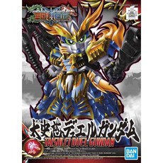 BANDAI SD 三國創傑傳 #19 太史慈決鬥鋼彈, 1個