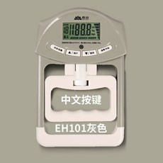 악력측정기 수행평가 전자 악력계 악력 테스트기 CAMRY 헬스, E. 샹산 EH101 핸드 그립 그레이 1
