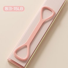 6 단 조절 TPR 방수 라텍스 튜브 가슴 확장 근력 운동 밴드 + 안전 그립 핸들 홈트레이닝 필수품, 핑크 [정사이즈-15 파운드], 1개