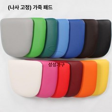 업소용 의자 레스토랑 카페 철제 모던 철재 알루미늄, 1개, 가죽 쿠션