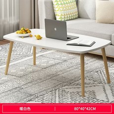 좌식 소파 테이블 활용 공간 소형 좌탁 쇼파 탁자 거실, X. 난백색