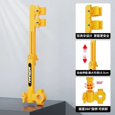 오토바이 유모차 햇빛가리개 자전거 우산꽂이 우산거치대 우산홀더 라벨리아, C. 크림 옐로우 폴드 텔레 스코픽 모델 더블 클립 디