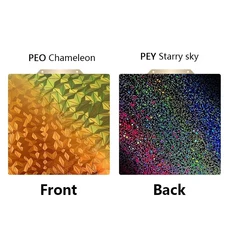 티에이치 For QIDI Q1 Pro/X-Smart 3/X-MAX 3 PEI Build Plate 185/250/280/330mm Double Sided PEY PEO Ch, 01 250mm Q1 Pro, 01 PEY PEO Chameleon