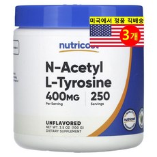 Nutricost N-아세틸 L-티로신 파우더 무맛 N-Acetyl L-Tyrosine, 3개, 100g