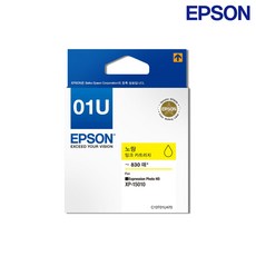 엡손 T01U470 노랑 T01U 잉크
