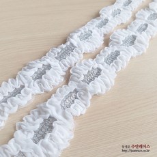 화이트 스팽클 주름레이스 웨딩줄레이스 모티브레이스 의류부자재 DIY악세사리, 1개
