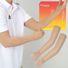 Doobalro Dasala男款Aqua X防紫外線高爾夫涼感袖套 2入 2組