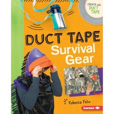 덕트 테이프 생존 장비 테이프로 제작