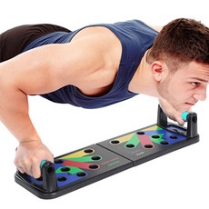 장바9니 레인보우 팔굽혀펴기 기구 멀티 푸쉬업 바 보드 키트 홈트레이닝 실내운동 고급형