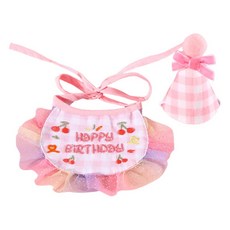 阿肥與阿瘦 限量上架 韓國日本款 生日圍兜 帽子套組 寵物生日裝扮 貓狗適用