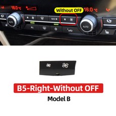 호환용 에어컨 히터 기후 선풍기 풍량 조절 AC 단추 캡 BMW 5 6 7 X5 X6 시리즈 F10 F18 F06 F12 F01 F02 F15 F16, 05 B5 Without OFF
