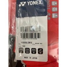 YONEX 李宗偉 經典球衣, 10000LCW 背心橘紅 M, 1個, 橘紅, 背心