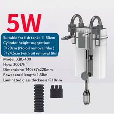수족관 필터 수조 걸이 형 외부 산소 펌프 워터 폭포 제조기 설치 기계
