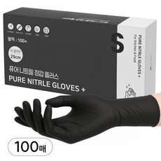 어니우니 식품용 손목긴 니트릴장갑 플러스 100매, 1개, 소(S), 블랙