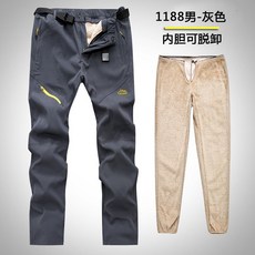 Outdoorpro 可拆內膽加絨衝鋒褲 兩件套防風保暖長褲 戶外運動直筒休閒褲 灰色男款 3XL