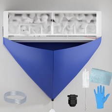 벽걸이 에어컨 셀프 세척 청소 키트 간편 청소, 1개, 대형 120cm