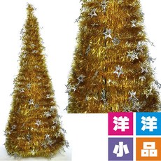 洋洋小品120CM折疊式聖誕樹-3色】中壢平鎮聖誕節慶裝飾佈置, 綠