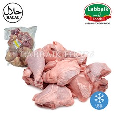 LABBAIK Halal Fresh Desi (Native) Chicken Cut Meat (Korean) 1.8kg / 토종닭, 1개