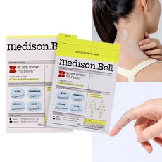 메디슨벨 알약패치 냄새없는 파스 붙이는 동전파스 근육관절패치, 48매입, 1개