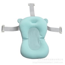 嬰兒折疊浴盆 浴網 寶寶浴盆 嬰兒澡盆 新生兒必備折疊浴缸, 藍色浴墊