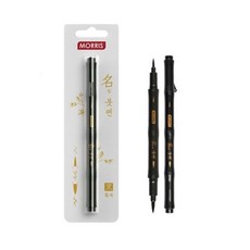명필 붓펜 1.5 n 1.0mm 모리스, 본상품