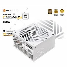 맥스엘리트 맥스엘리트 STARS CYGNUS 850W 80PLUS골드 풀모듈러 ATX3.1 화이트, 1개, 선택하세요