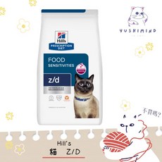 希爾思 z/d 貓用處方食品，食物不耐受調理 4LB, 1個, 4LB／1.8kg