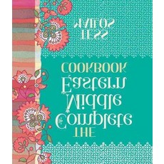 The Complete Middle Eastern Cookbook, Hardie Grant Books