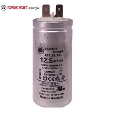 피오렌자또 F64 정품 그라인더 콘덴서 12.5 2 핀타입