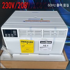 창문형에어컨 업소용 공장 냉풍기 가정용 차박 이동식 창고, 단일 사이즈, 온수냉수 대형 2개 원격 20-30㎡
