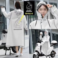 新款男女款全身式機車雨衣 成人單人騎行長款雨披, Z03粉色,XL