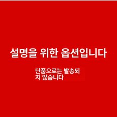 컴퓨터 책상 강화유리 조립식 기본형 노트북 서재 사무용 테이블, 블랙