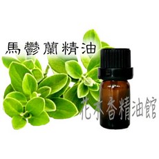 花木香精油館 甜馬鬱蘭精油, 1個, 50ml