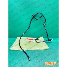 (汽車零件專家)中華 新達 LEADCA 3.5 2014- 年 5301534-A 柴油濾芯 油管 PCV管 原廠, 1個