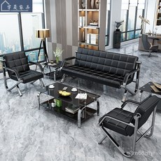 商務辦公沙髮簡約現代鐵架三人位接待會客簡易辦公室沙髮茶幾組閤, 單位+三位, 1個