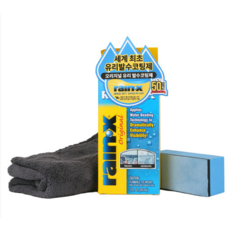 레인엑스 All in 1 유리세정&발수코팅 세트