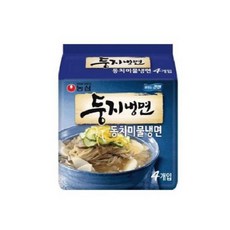 둥지냉면 동치미 물냉면 161g, 8개