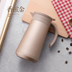 保溫水壺 1.5L大容量 雙層不鏽鋼 按壓式 長效保溫 居家辦公 便攜設計 戶外活動 直飲設計 防漏密封+金色+0.8L, 1個, 1L, 金色:0.8L
