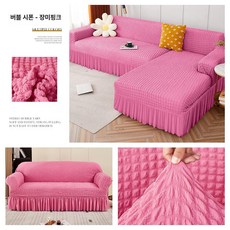 여름 시원한 끈적임없는 캐쥬얼패션, 1개, 로즈레드