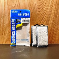 ISTA 伊士達【外掛替換過濾棉】活性碳板 插卡濾棉 適用60L/120L/240L/360L 外掛碳板 EA 濾網, 1個, EA-240碳棉2入適用ISTAF300