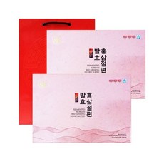 발효홍삼절편 200g 2박스 동진