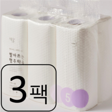 백올 빨아쓰는 행주타올 아주 두꺼운 바이올렛, 3세트, 300매