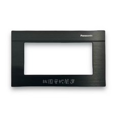 國際牌Panasonic GLATIMA系列 橫式鋁合金蓋板 一聯用蓋板WTGF6100原廠出貨 拆封無法退貨, 黑色, 1個
