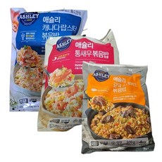 애슐리 볶음밥 12인분(랍스터4+통새우4+갈릭 스테이크4)
